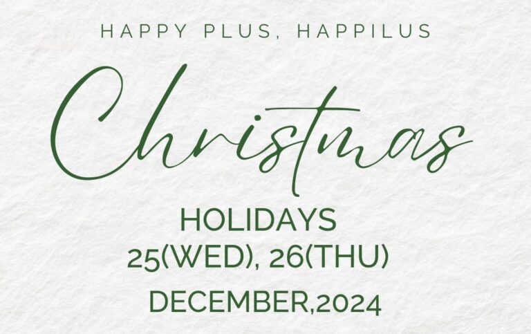 Happilus Salon, Christmas Holidays 25th, 26th DEC.