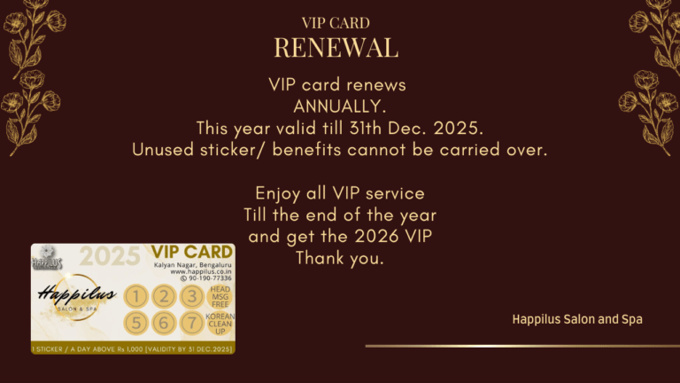 VIP CARD RENEWAL